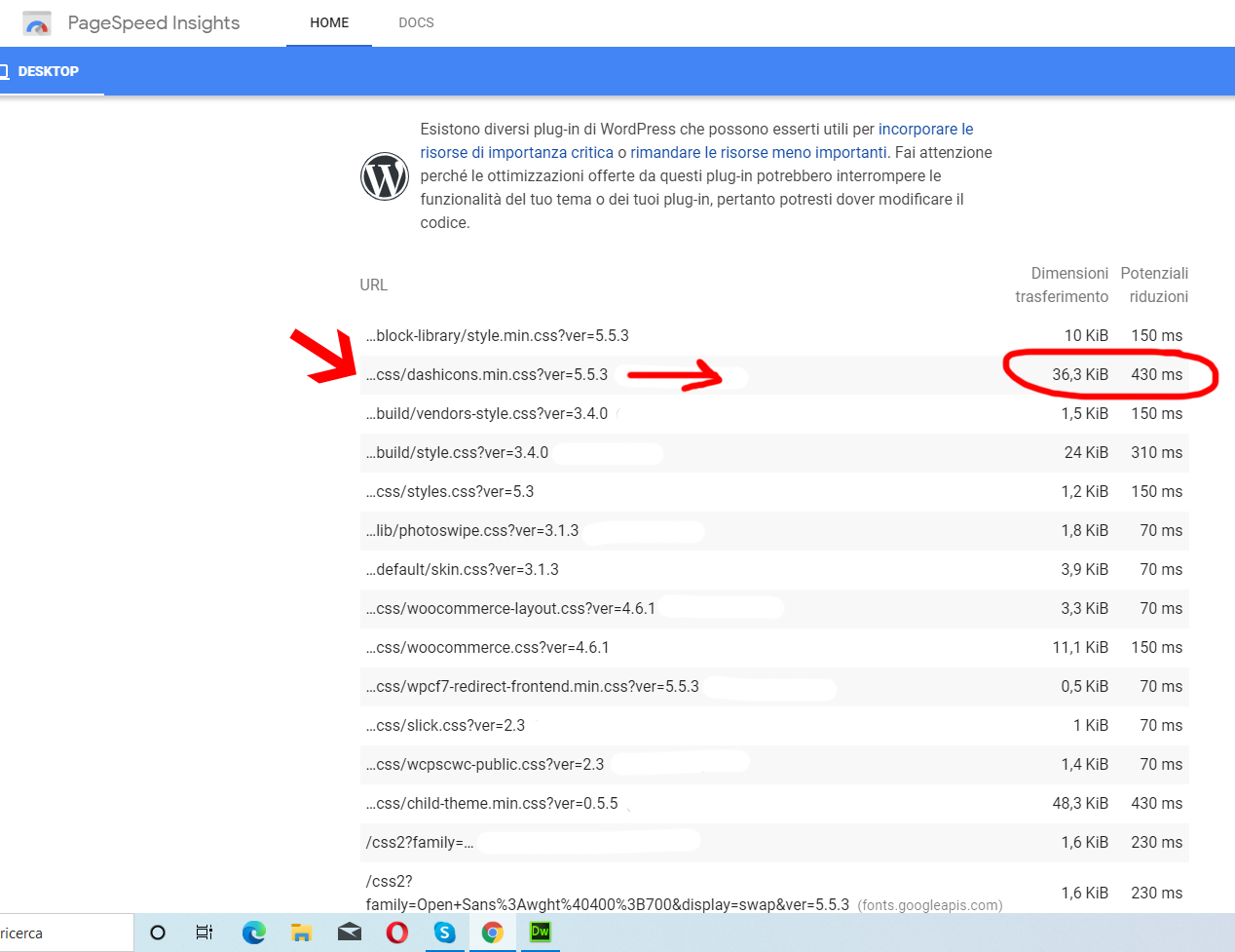 Velocità wordpress rimuovere dashicons.min.css nella parte frontend